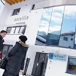Hotel Astellina Hotel-apart 4*
