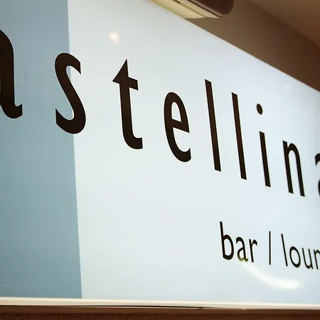 ホテル Astellina Hotel-apart 4*